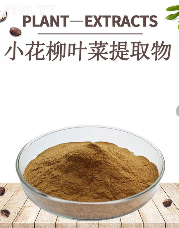 �ĺ�С�����~����ȡ��