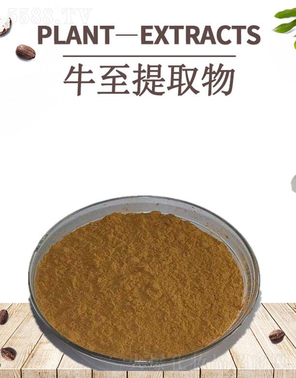 �ĺ�ţ����ȡ��