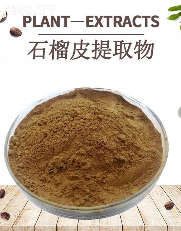 �ĺ�ʯ��Ƥ��ȡ��