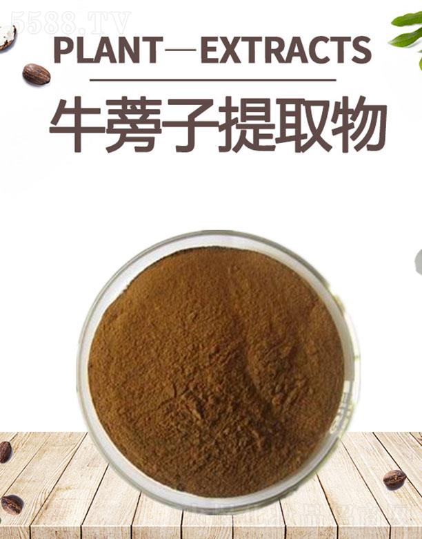 �ĺ�ţ������ȡ��