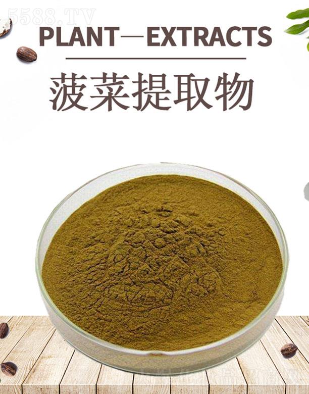 �ĺ�������ȡ��