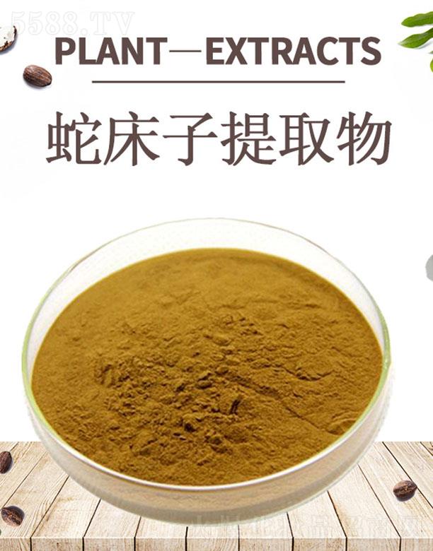 �ĺ��ߴ�����ȡ��