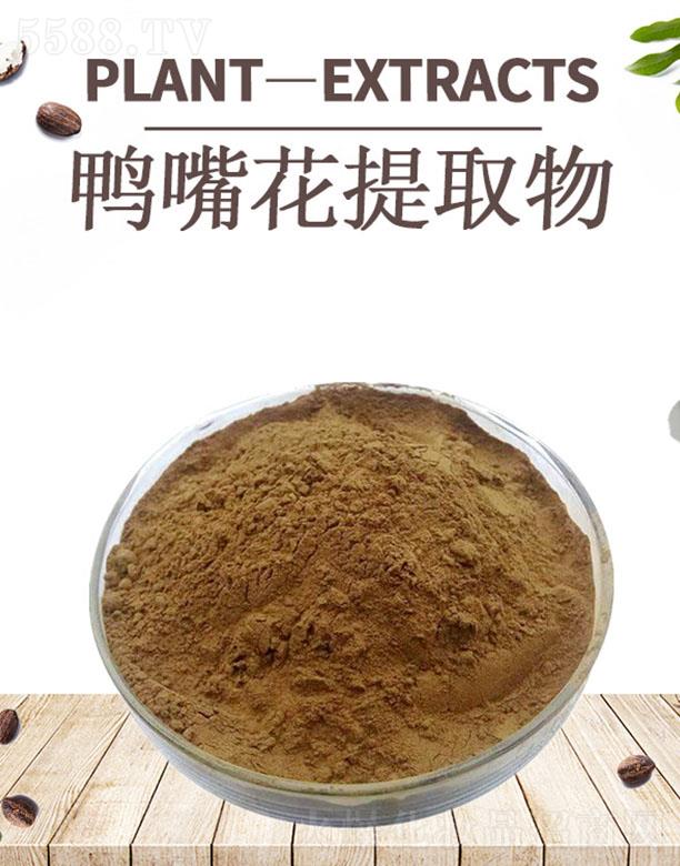 �ĺ����컨��ȡ��