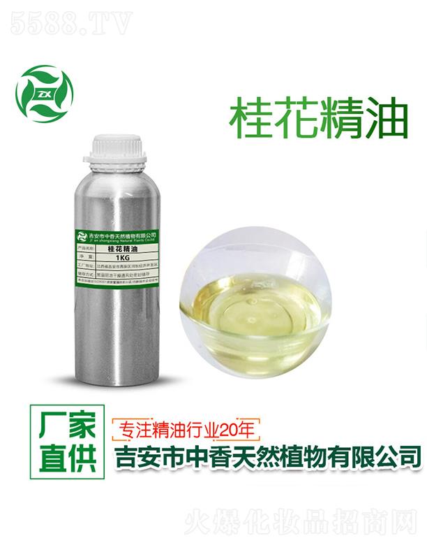 ����𻨾��� 1kg