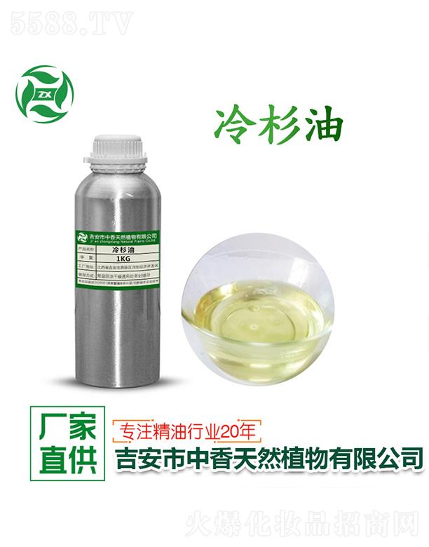 ������ɼ�� 1kg