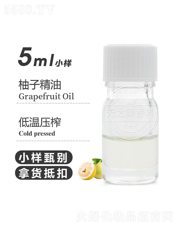 ��֮Դ���Ӿ��� 5ml