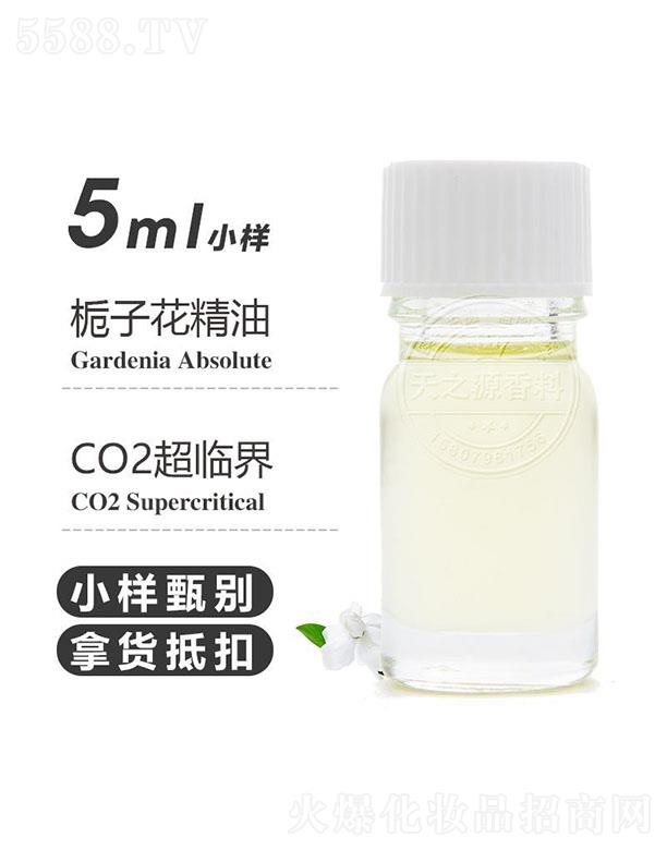 ��֮Դ�d�ӻ����� 5ml