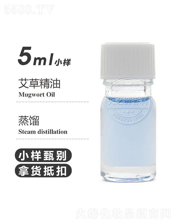 ��֮Դ���ݾ��� 5ml