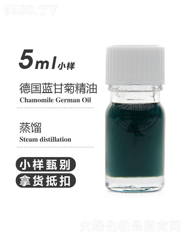 ��֮Դ��(gu��)�{(l��n)�ʾվ��� 5ml