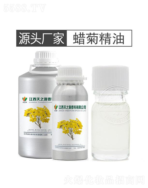 ��֮ԴϞ�վ���