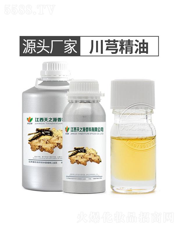 ��֮Դ��ܺ����