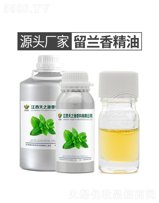 ��֮Դ���m�㾫��