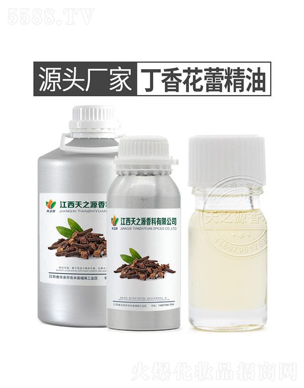 ��֮Դ���㻨�پ���