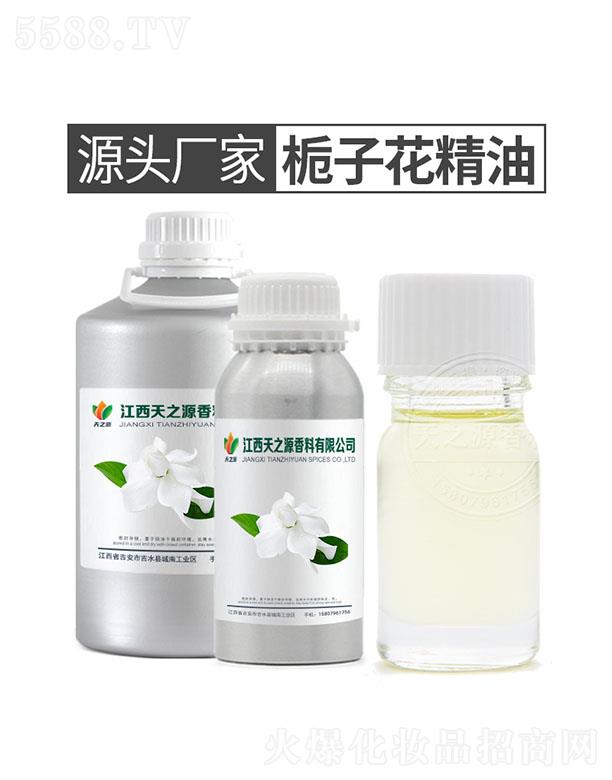 ��֮Դ�d�ӻ�����