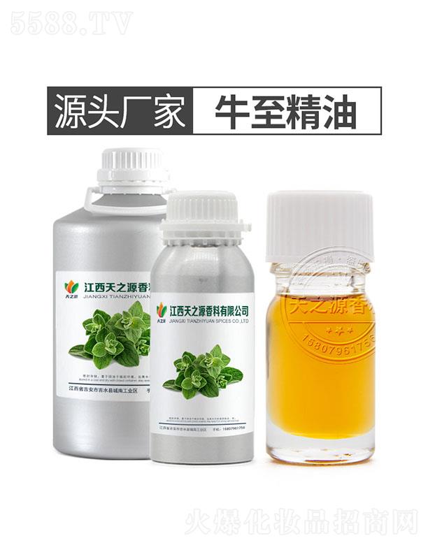 ��֮Դţ������