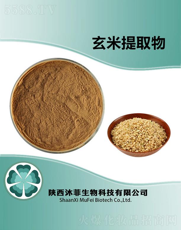 ���������ȡ��