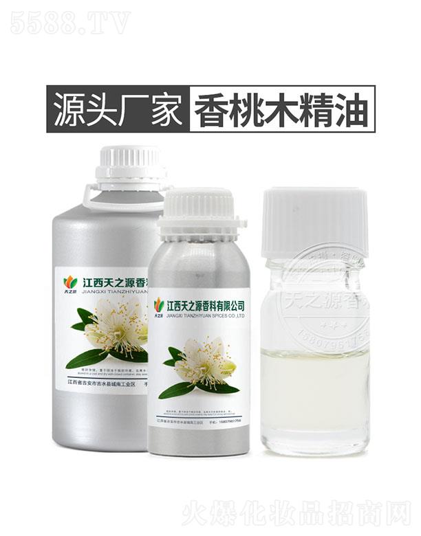 ��֮Դ����ľ����