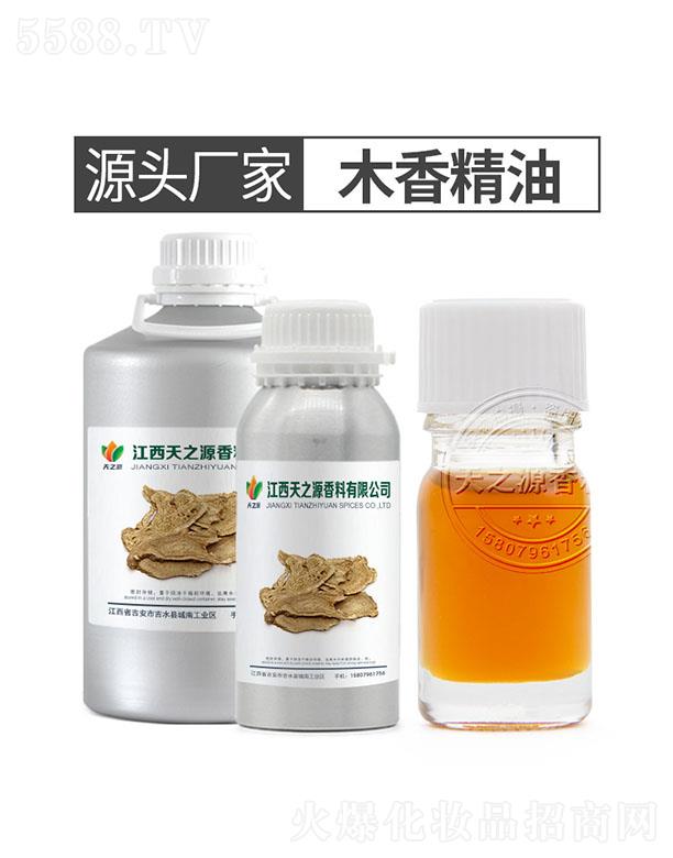 ��֮Դľ�㾫��