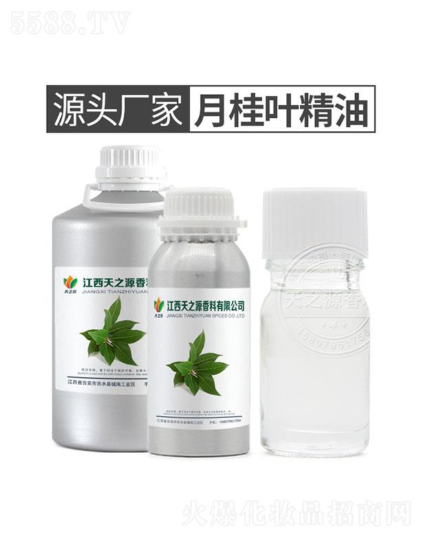 ��֮Դ�¹��~����