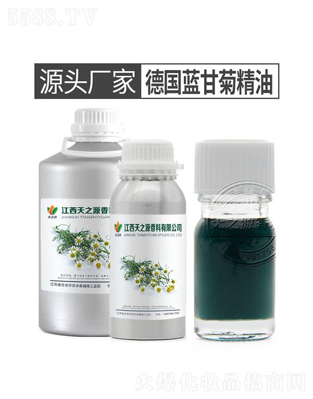 ��֮Դ���{�ʾվ���