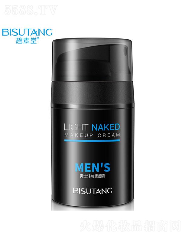 ��������ʿ�p�y���˪