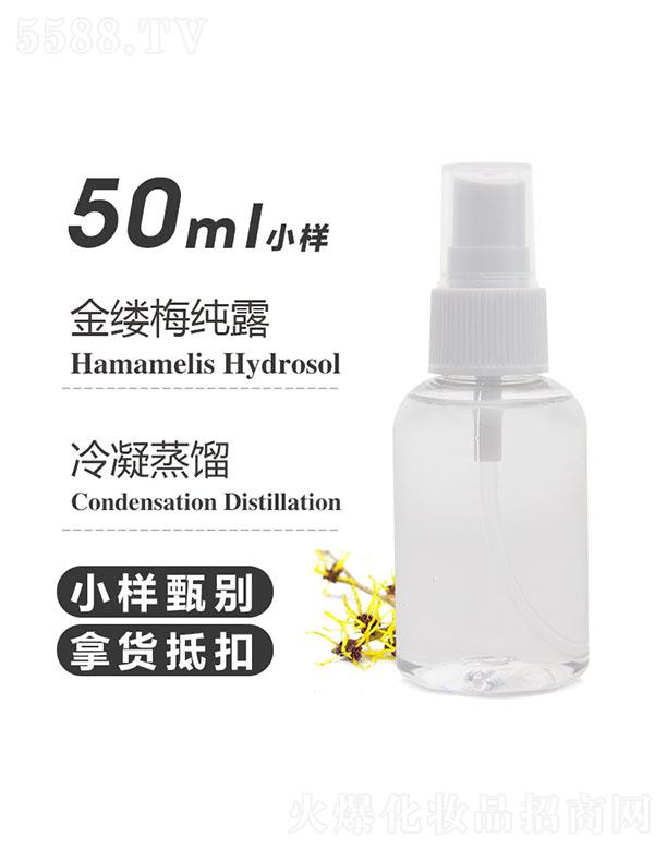 ��֮Դ��|÷��¶ 50ml