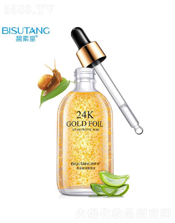 ������24k�S������ԭҺ