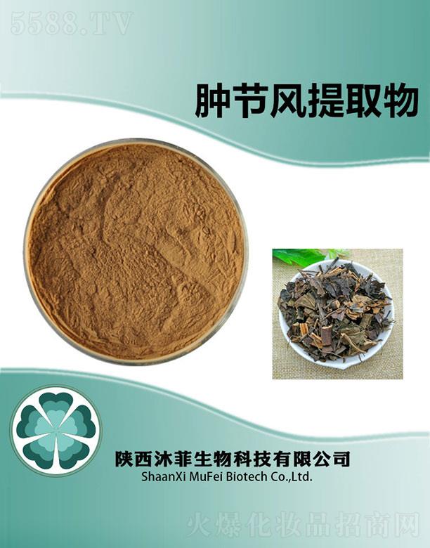 ����[��(ji��)�L��ȡ��