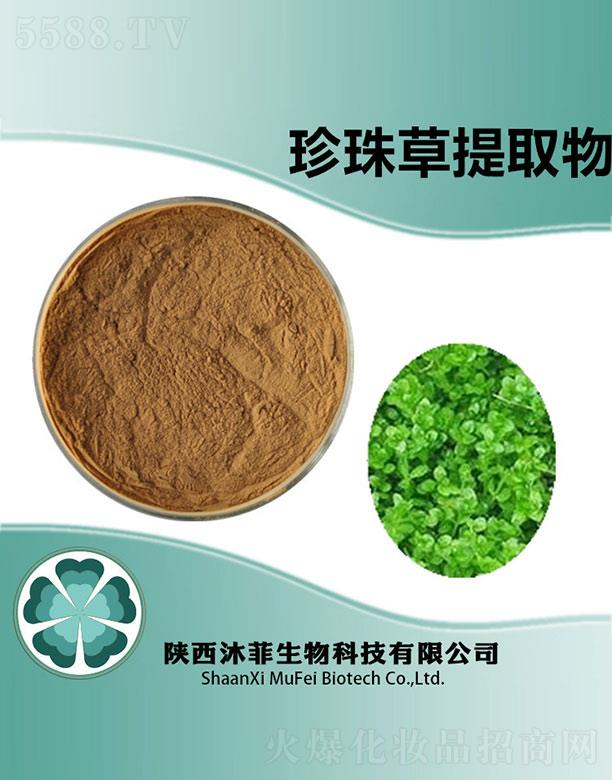 ����������ȡ��