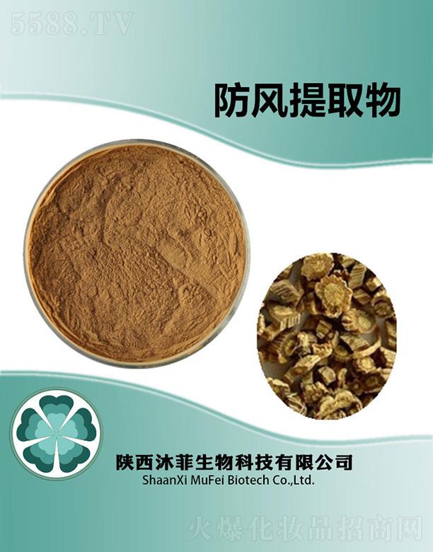 ��Ʒ��L(f��ng)��ȡ��