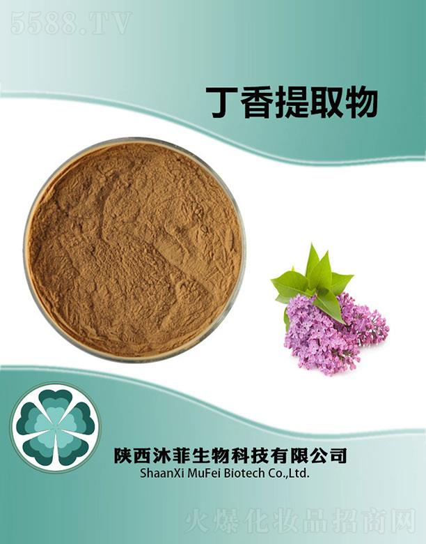 ��ƶ�����ȡ��