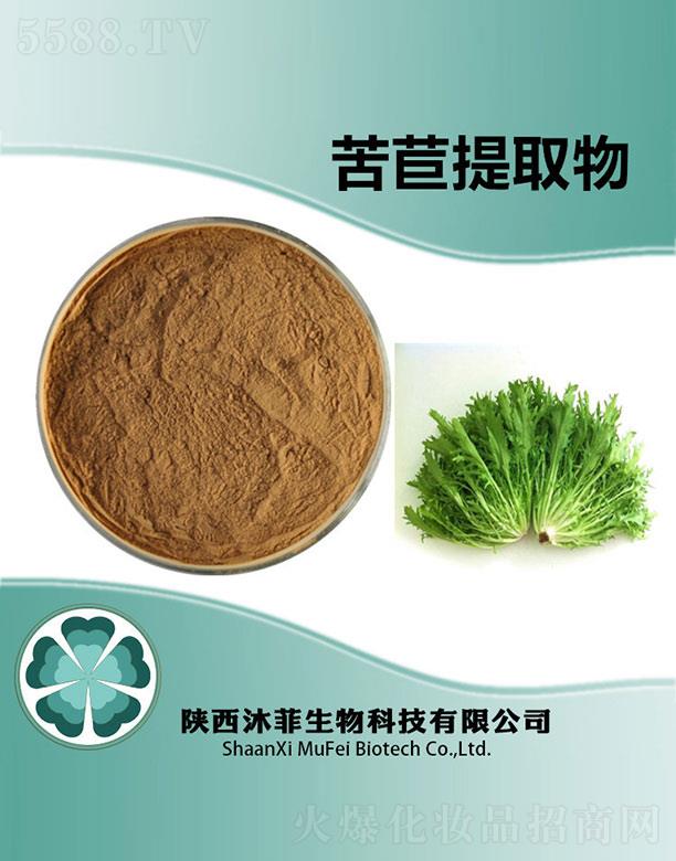 ��ƿ�����ȡ��