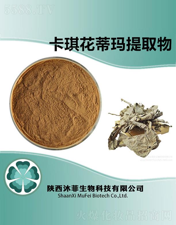 ��ƿ������٬���ȡ��