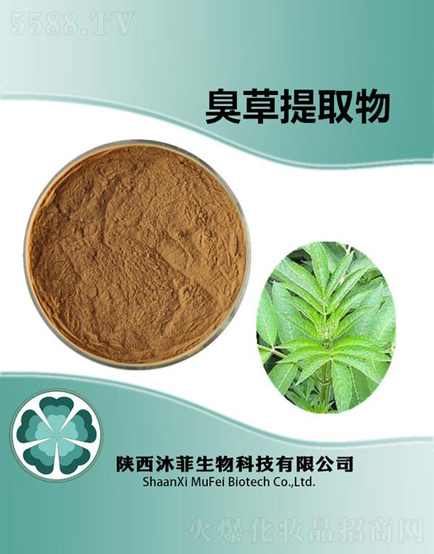 ��Ƴ�����ȡ��