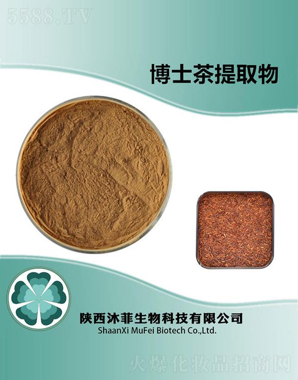 ��Ʋ�ʿ����ȡ��