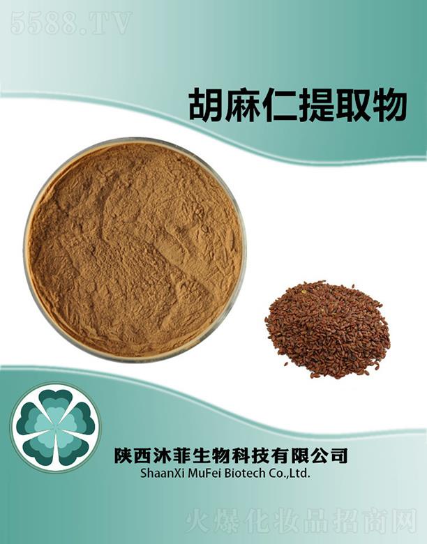 ��ƺ�������ȡ��