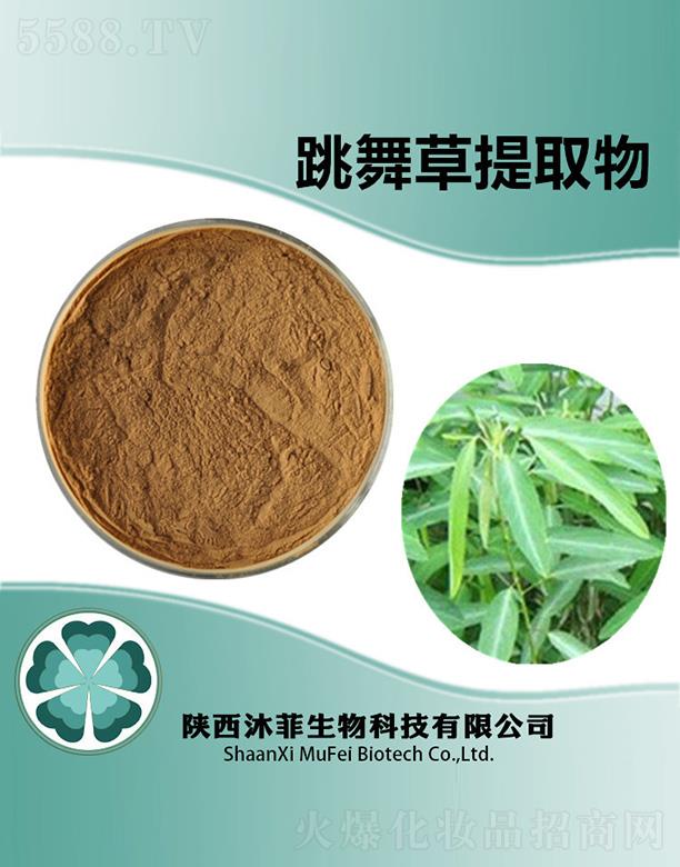 ����������ȡ��