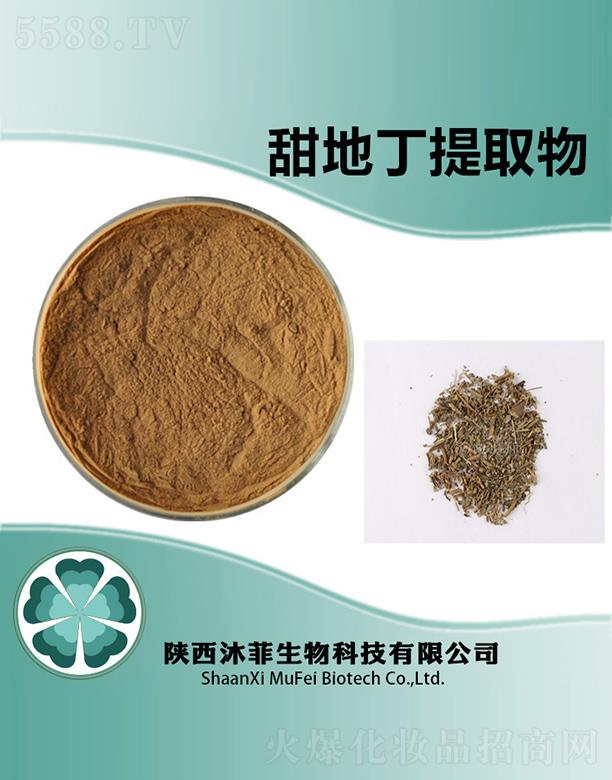 �����ض���ȡ��