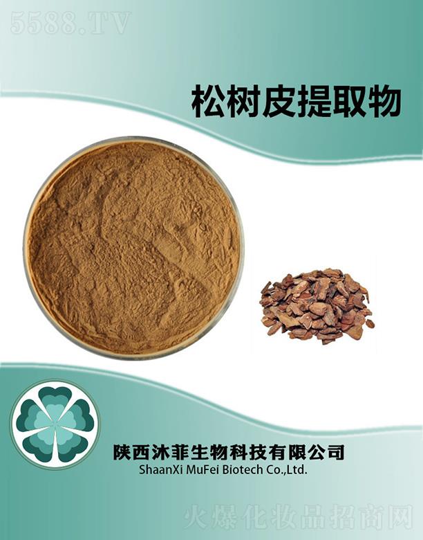 ����ɘ�Ƥ��ȡ��