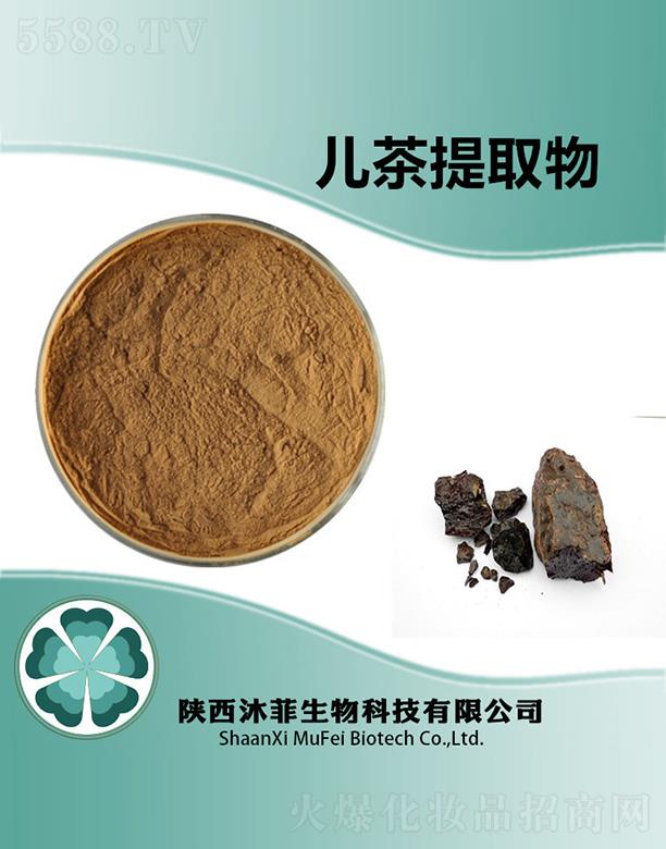 ��ƃ�����ȡ��