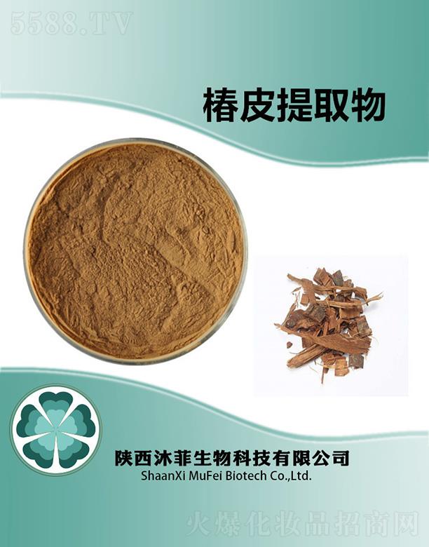 ��ƴ�Ƥ��ȡ��