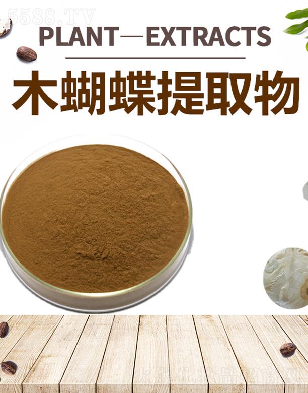 �ĺ�ľ������ȡ��