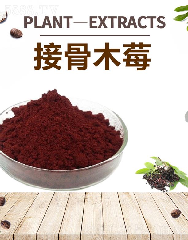 �ĺ��ӹ�ľݮ