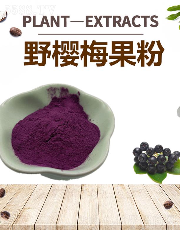 �ĺ�Ұ��÷����