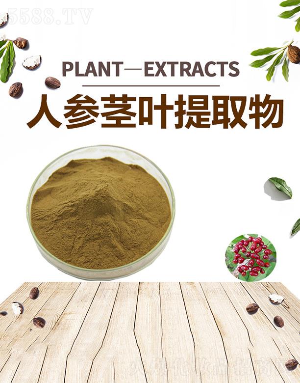 �ĺ��˅��o�~��ȡ��