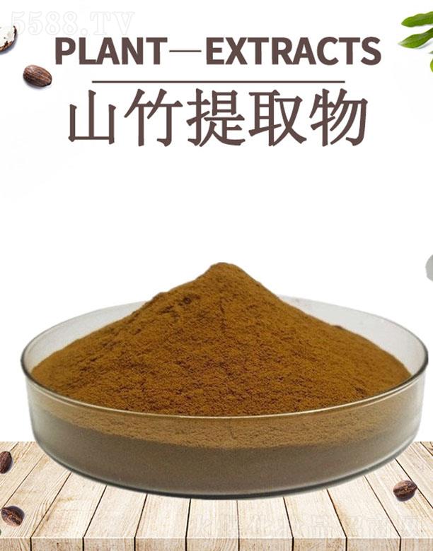 �ĺ�ɽ����ȡ��