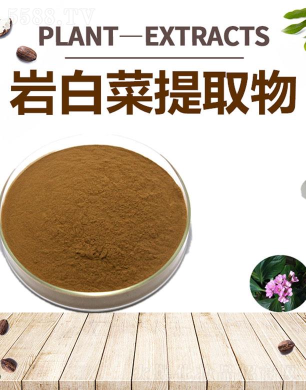 �ĺ��r�ײ���ȡ��