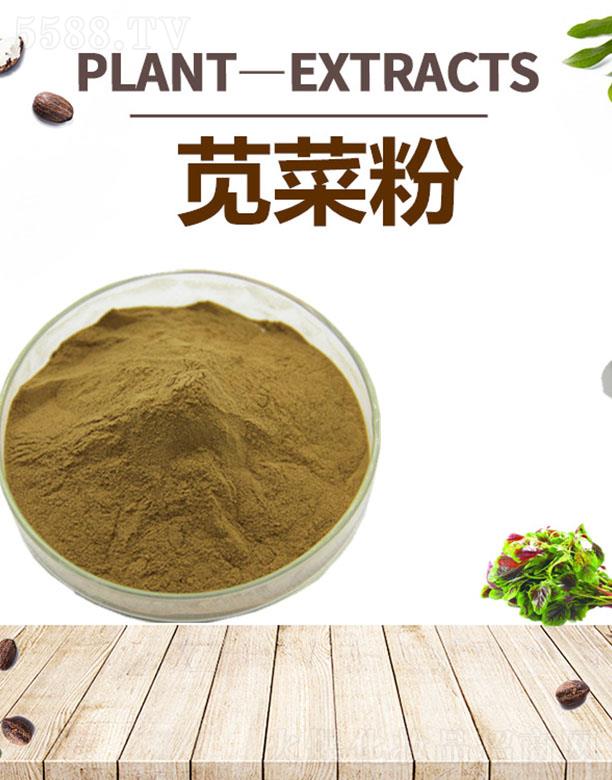 �ĺ��{�˷�