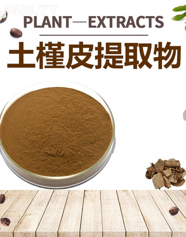 �ĺ�����Ƥ��ȡ��