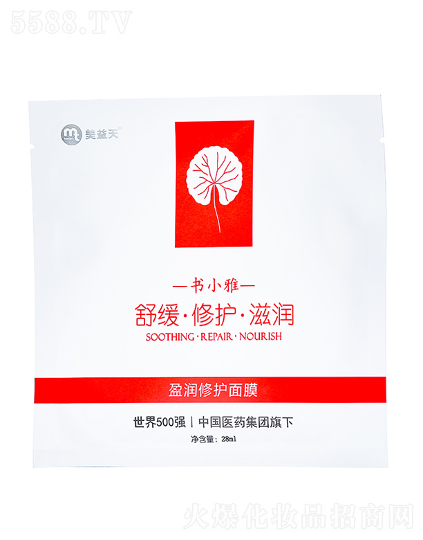 ����(r��n)���o(h��)��Ĥ